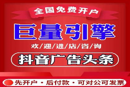 搜索引擎营销（SEM）在本地市场的应用案例